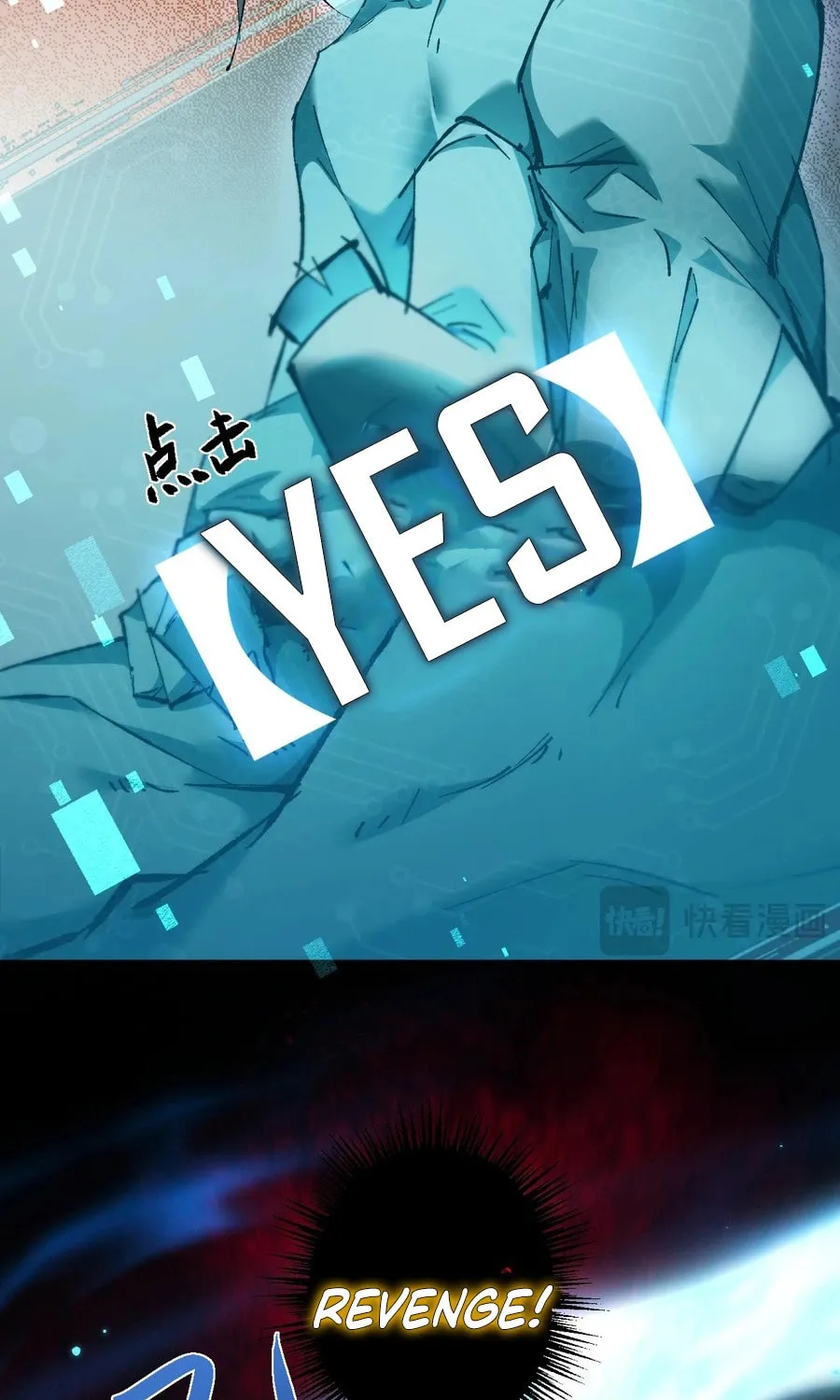Cong Ge Bu Lin Dao Ge Bu Lin Shen Chapter 2 page 67 - 