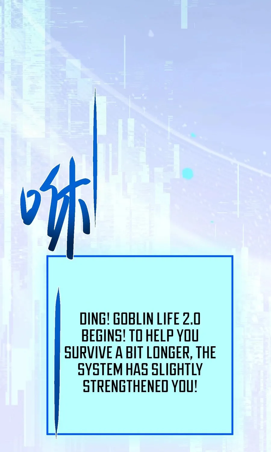 Cong Ge Bu Lin Dao Ge Bu Lin Shen Chapter 2 page 74 - 