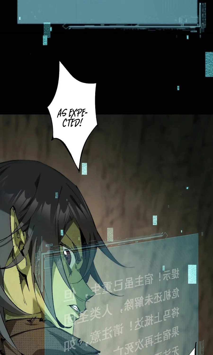 Cong Ge Bu Lin Dao Ge Bu Lin Shen Chapter 2 page 78 - 