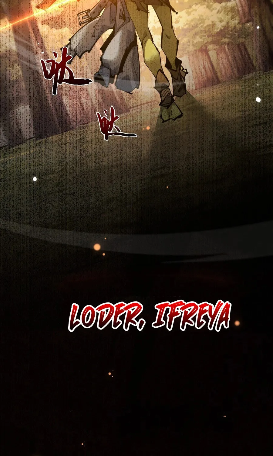 Cong Ge Bu Lin Dao Ge Bu Lin Shen Chapter 3 page 30 - 