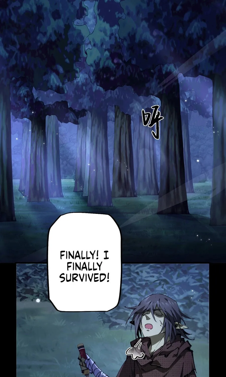 Cong Ge Bu Lin Dao Ge Bu Lin Shen Chapter 3 page 43 - 