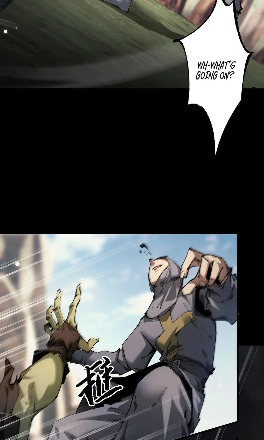 Cong Ge Bu Lin Dao Ge Bu Lin Shen Chapter 3 page 6 - 