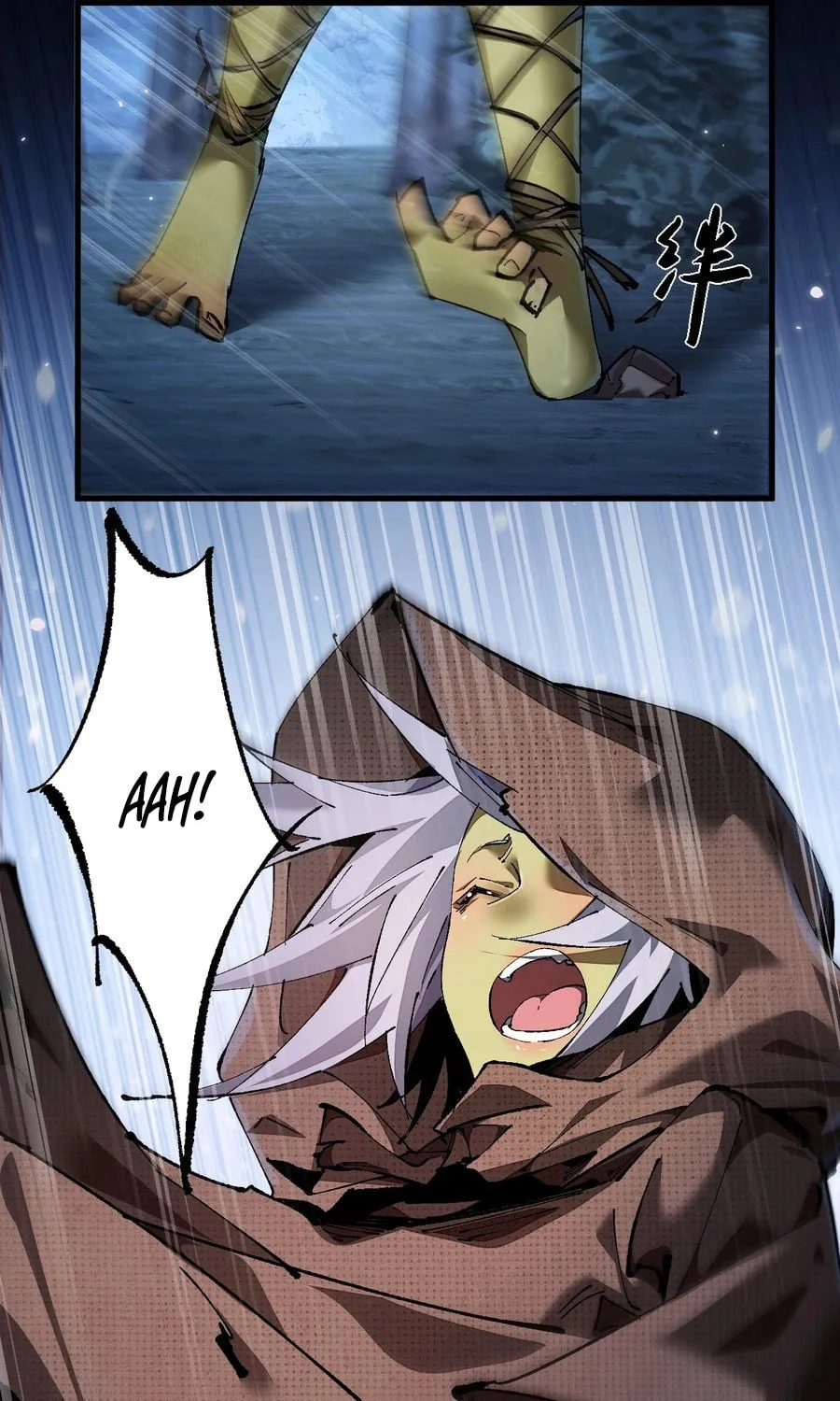 Cong Ge Bu Lin Dao Ge Bu Lin Shen Chapter 3 page 53 - 