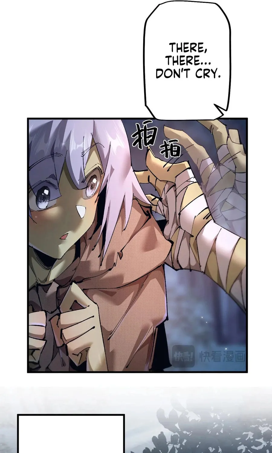 Cong Ge Bu Lin Dao Ge Bu Lin Shen Chapter 3 page 69 - 