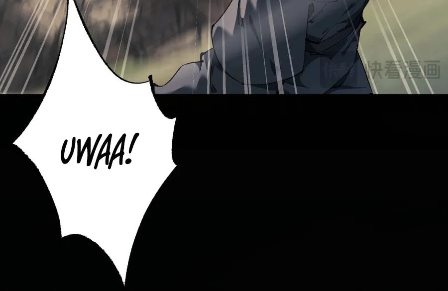 Cong Ge Bu Lin Dao Ge Bu Lin Shen Chapter 3 page 8 - 