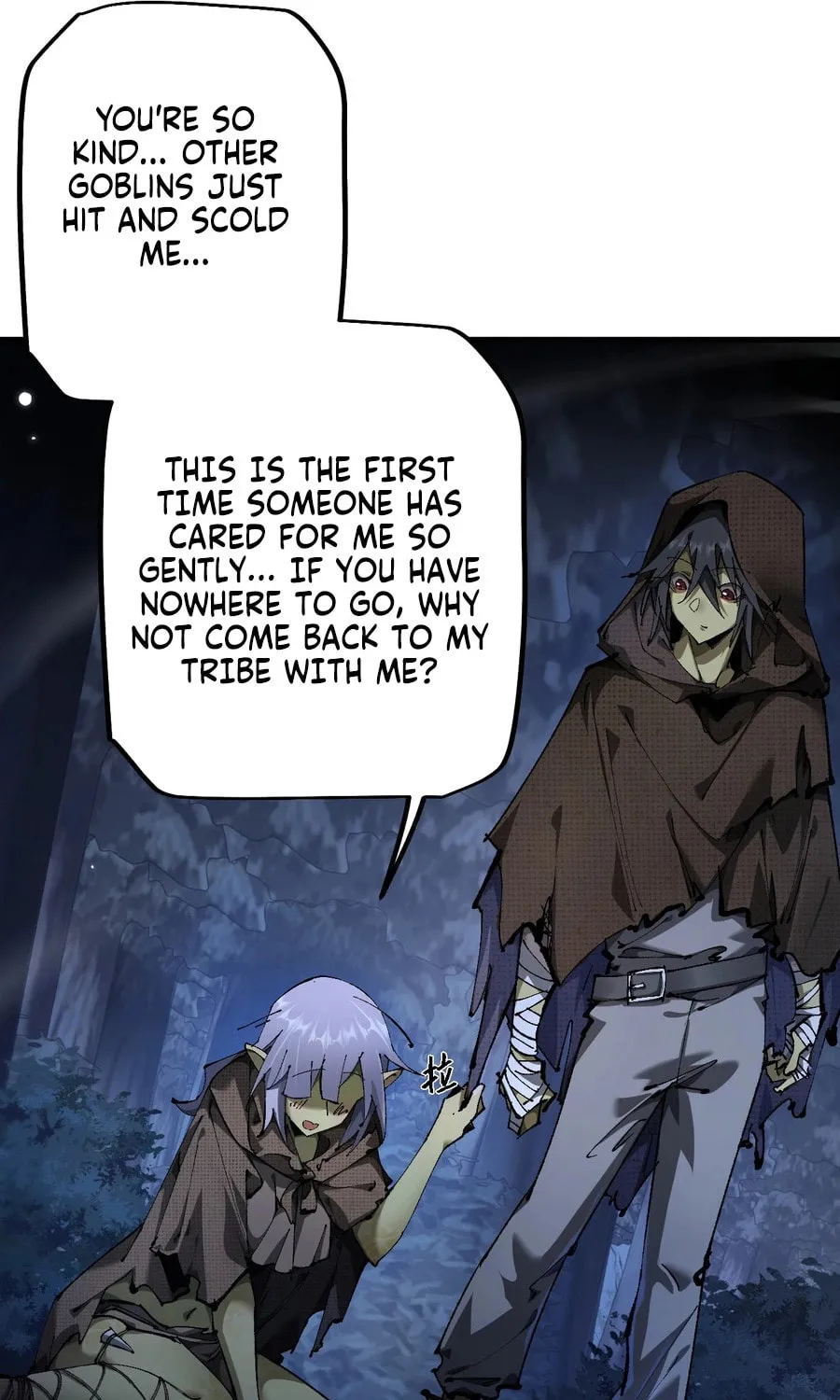 Cong Ge Bu Lin Dao Ge Bu Lin Shen Chapter 3 page 73 - 