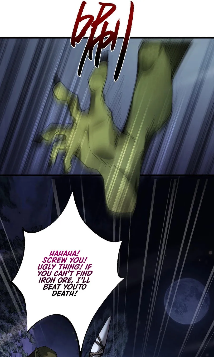 Cong Ge Bu Lin Dao Ge Bu Lin Shen Chapter 4 page 30 - 