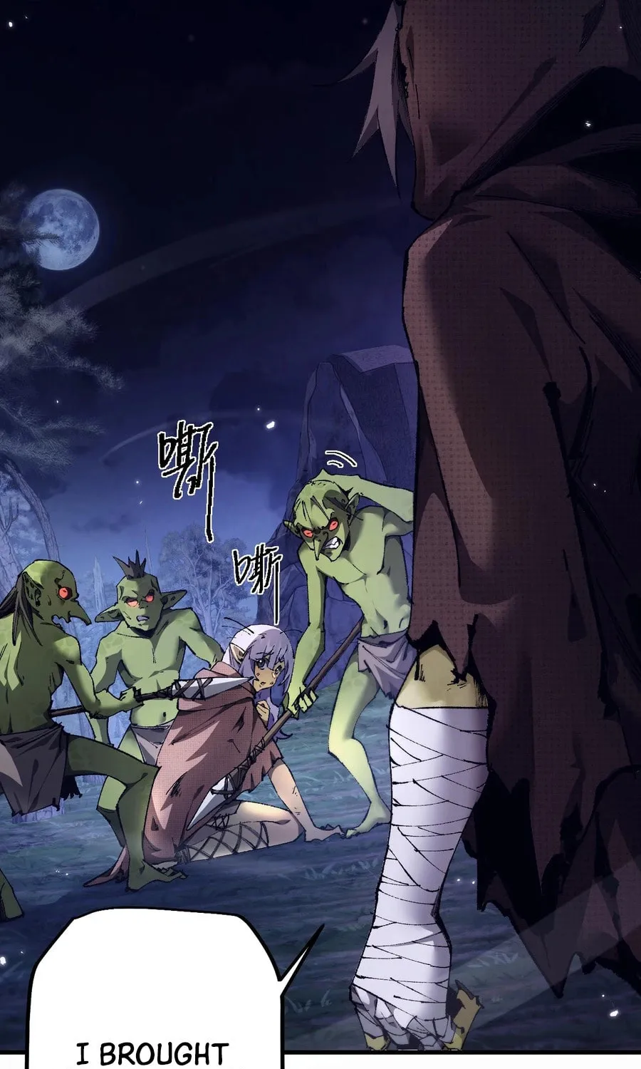 Cong Ge Bu Lin Dao Ge Bu Lin Shen Chapter 4 page 34 - 