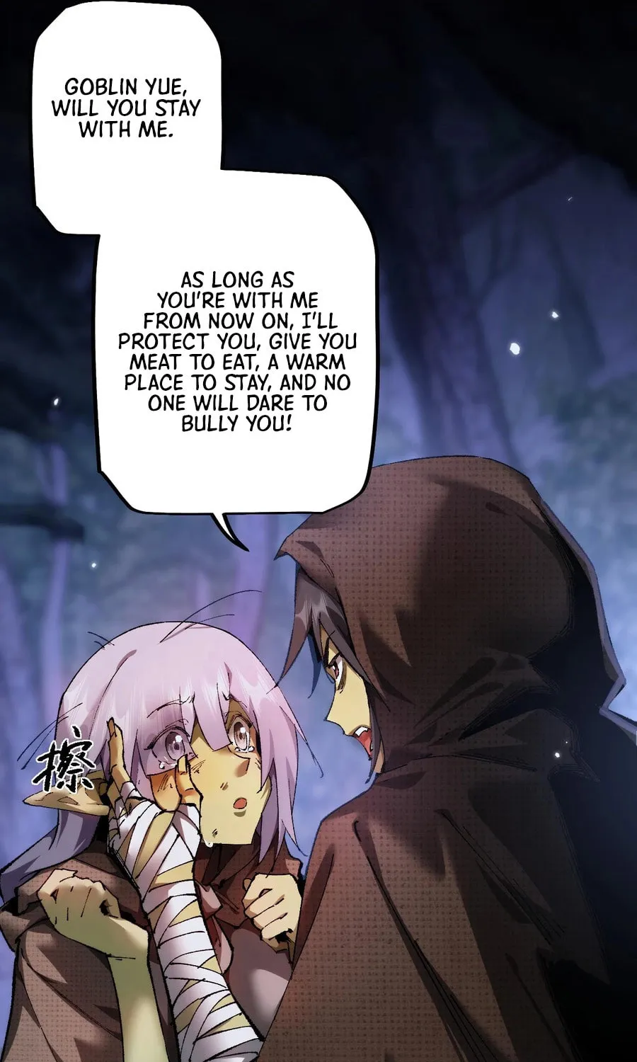 Cong Ge Bu Lin Dao Ge Bu Lin Shen Chapter 4 page 46 - 