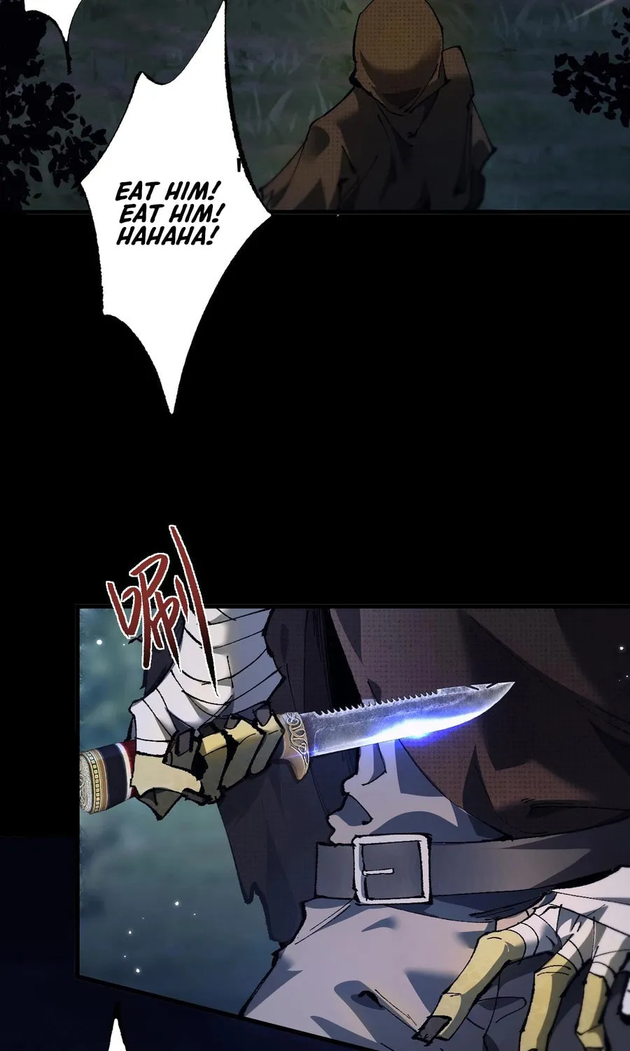 Cong Ge Bu Lin Dao Ge Bu Lin Shen Chapter 4 page 6 - 