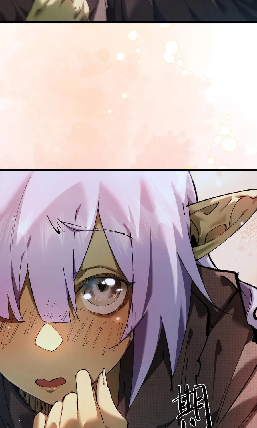 Cong Ge Bu Lin Dao Ge Bu Lin Shen Chapter 4 page 51 - 