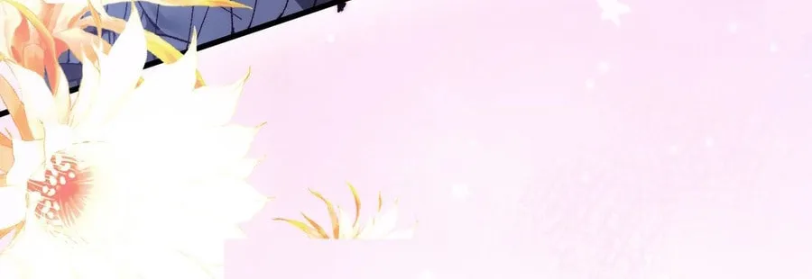 Cong Ge Bu Lin Dao Ge Bu Lin Shen Chapter 4 page 56 - 