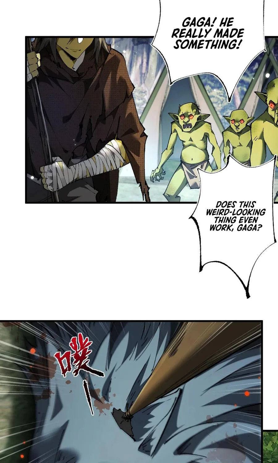 Cong Ge Bu Lin Dao Ge Bu Lin Shen Chapter 5 page 3 - 