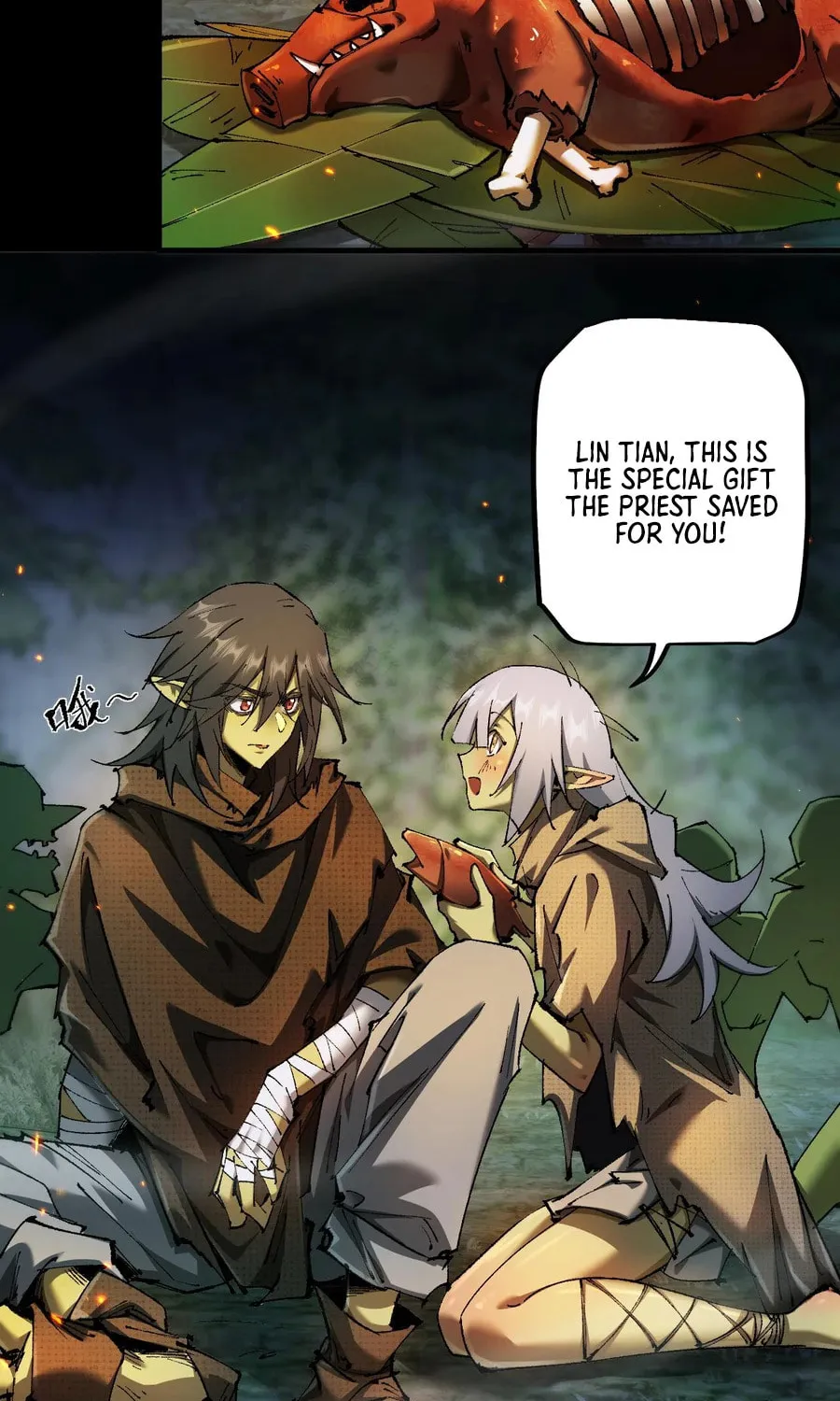 Cong Ge Bu Lin Dao Ge Bu Lin Shen Chapter 5 page 26 - 