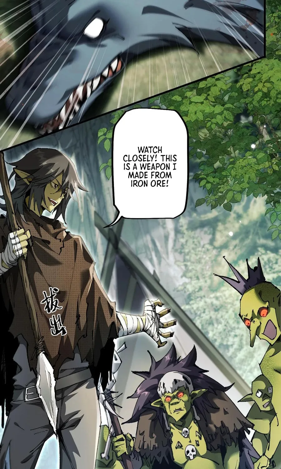 Cong Ge Bu Lin Dao Ge Bu Lin Shen Chapter 5 page 4 - 