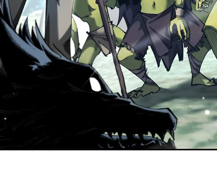 Cong Ge Bu Lin Dao Ge Bu Lin Shen Chapter 5 page 5 - 