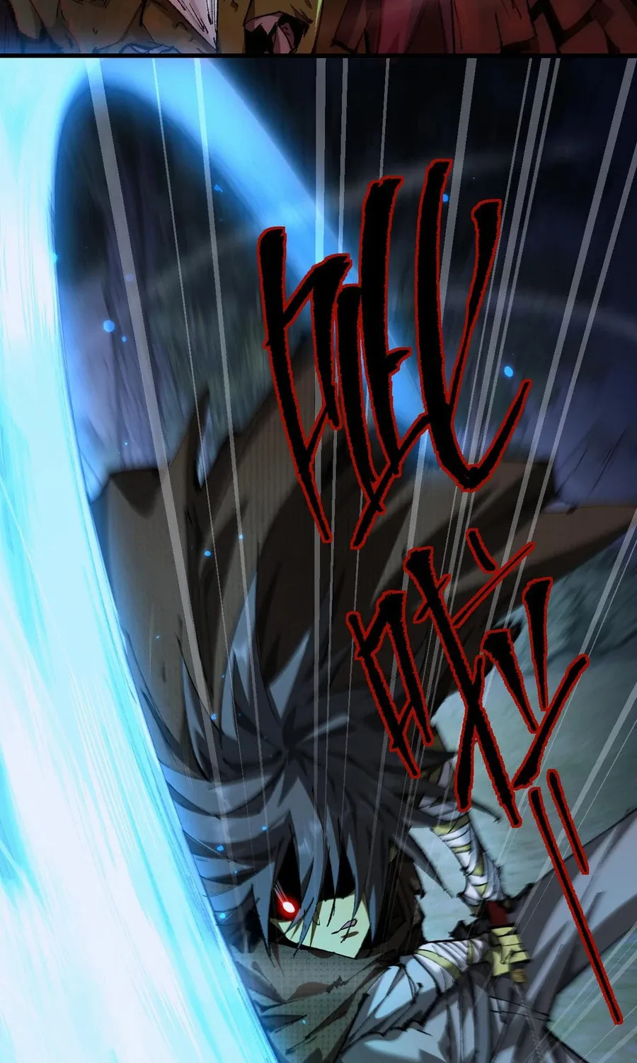 Cong Ge Bu Lin Dao Ge Bu Lin Shen Chapter 5 page 50 - 