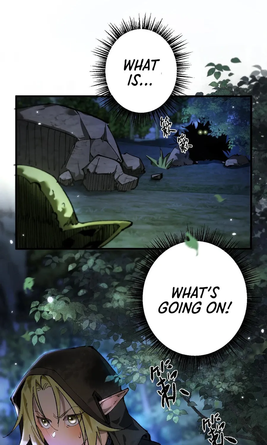 Cong Ge Bu Lin Dao Ge Bu Lin Shen Chapter 5 page 69 - 