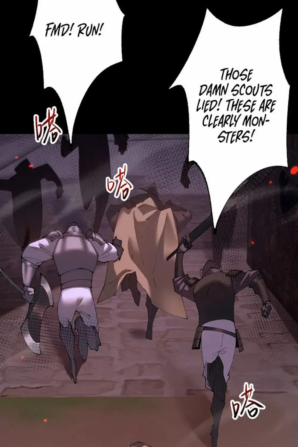 Cong Ge Bu Lin Dao Ge Bu Lin Shen Chapter 52.3 page 80 - 