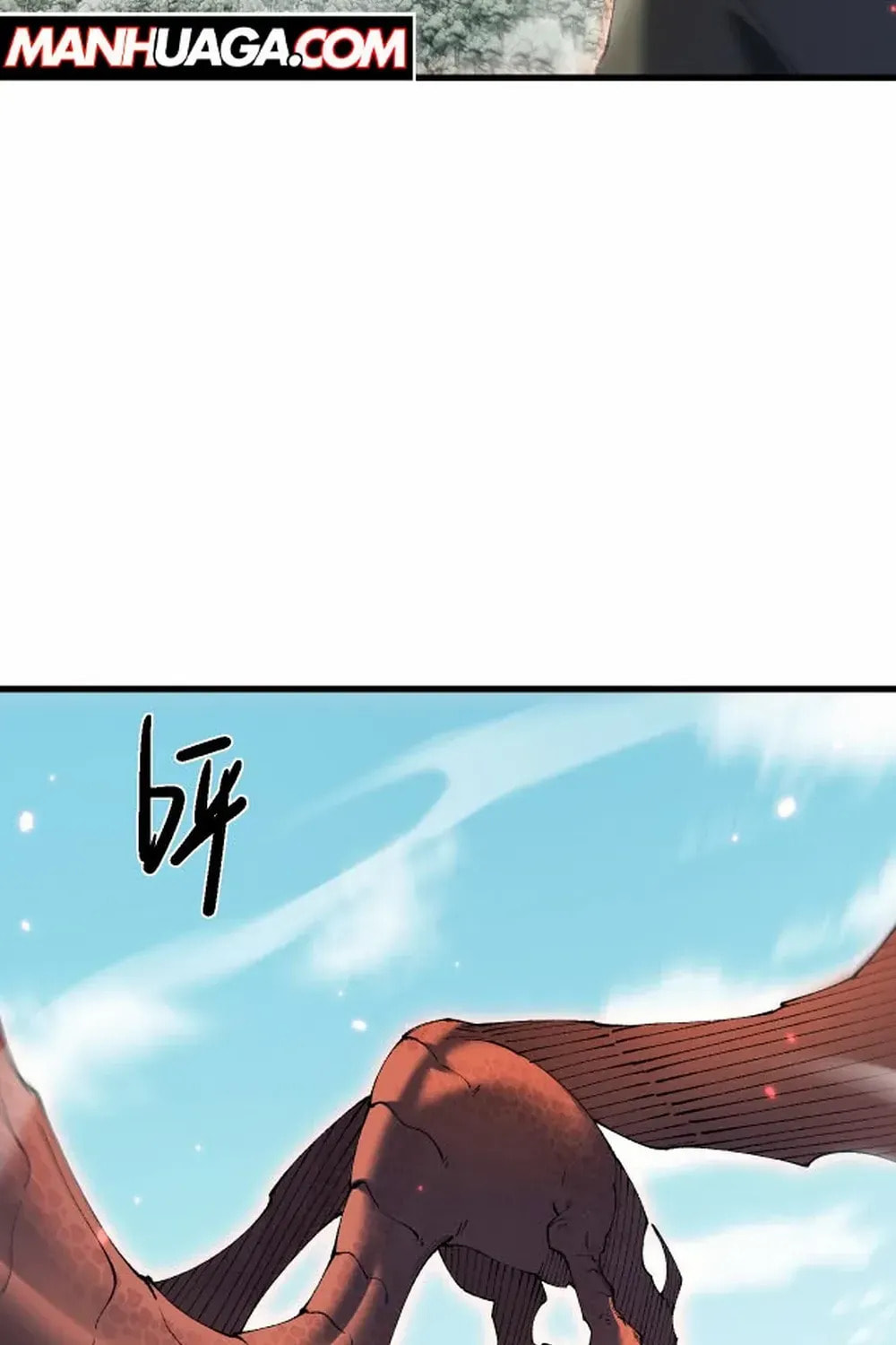 Cong Ge Bu Lin Dao Ge Bu Lin Shen Chapter 52.4 page 41 - 