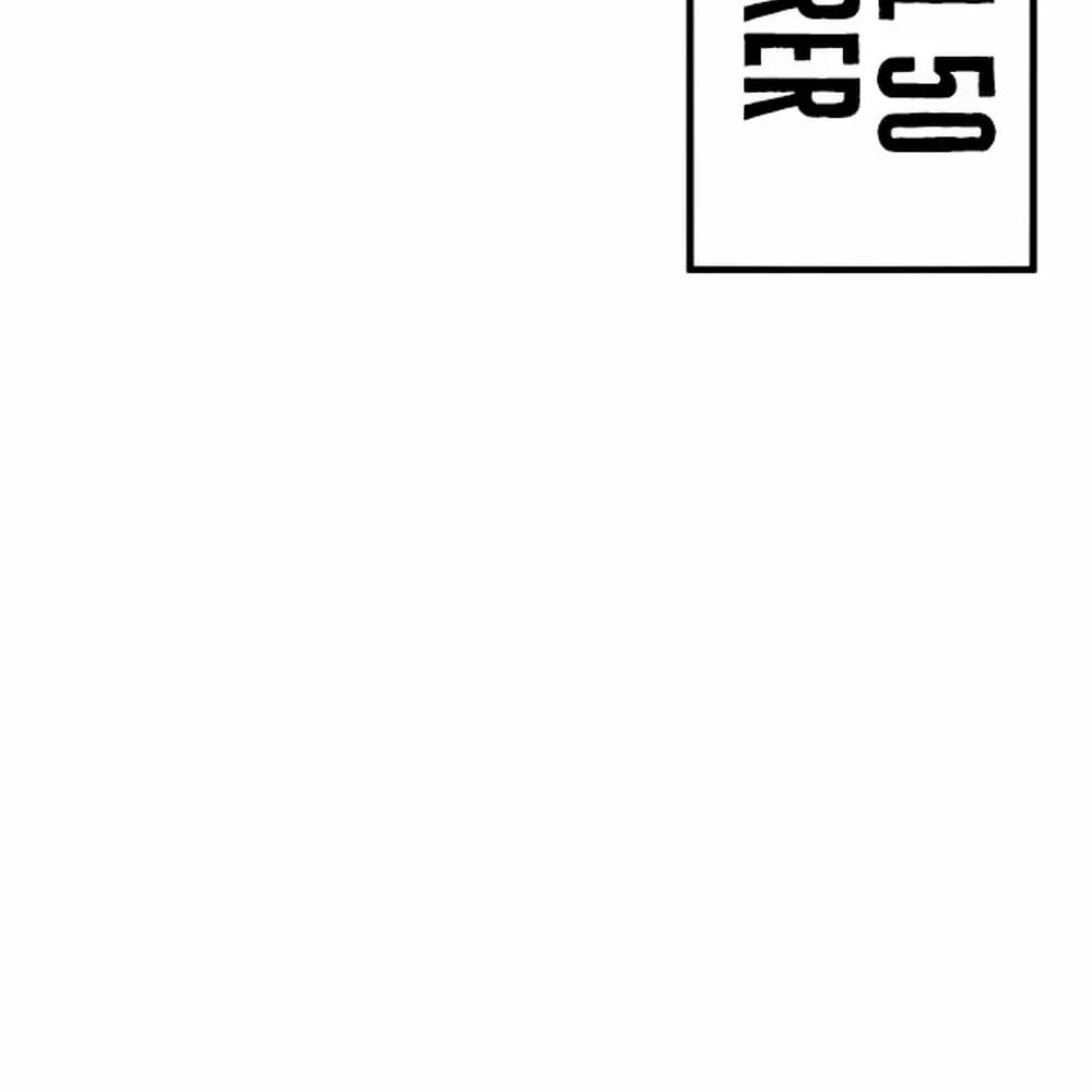Cong Ge Bu Lin Dao Ge Bu Lin Shen Chapter 52.7 page 54 - 