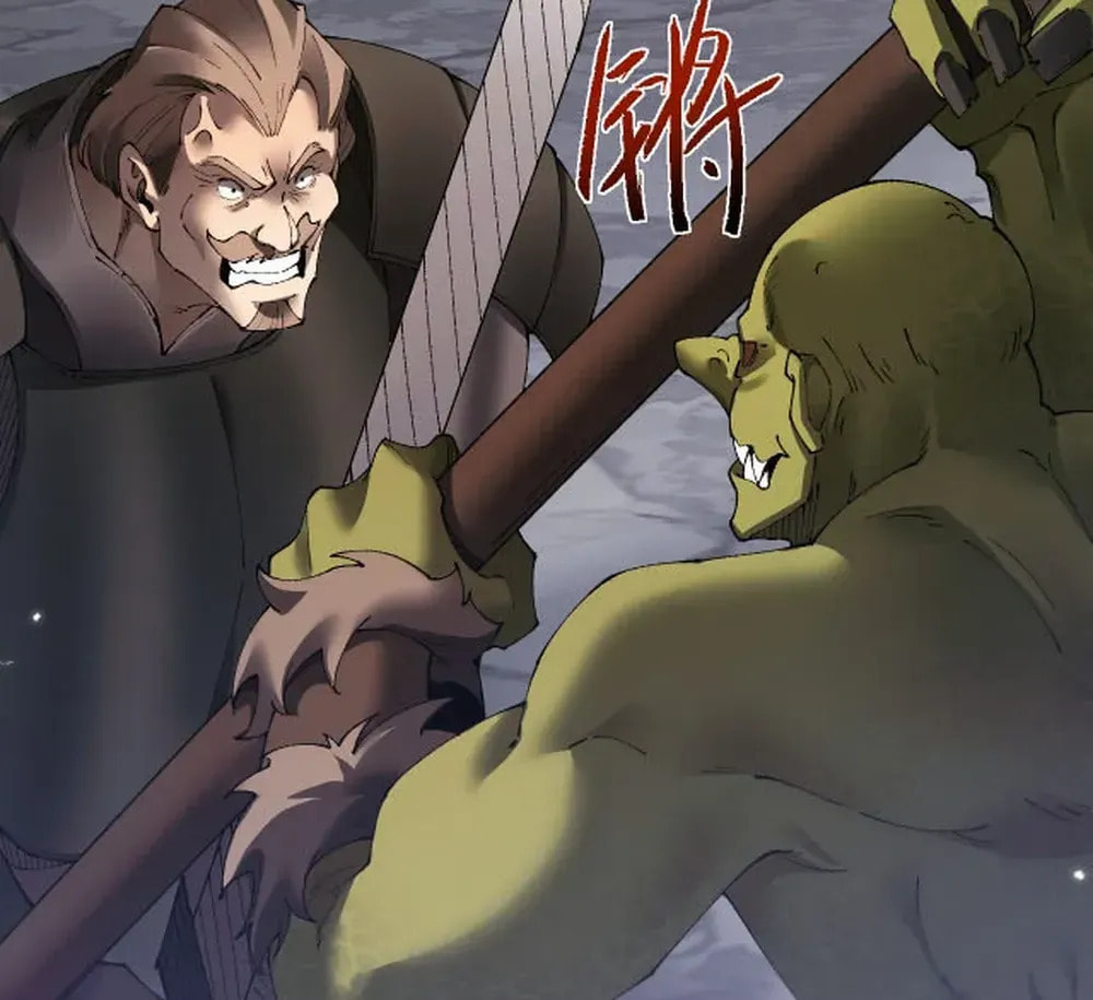 Cong Ge Bu Lin Dao Ge Bu Lin Shen Chapter 52.9 page 87 - 