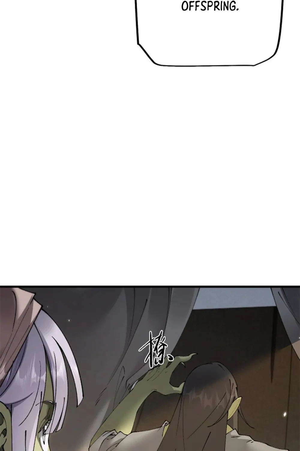 Cong Ge Bu Lin Dao Ge Bu Lin Shen Chapter 53 page 37 - 