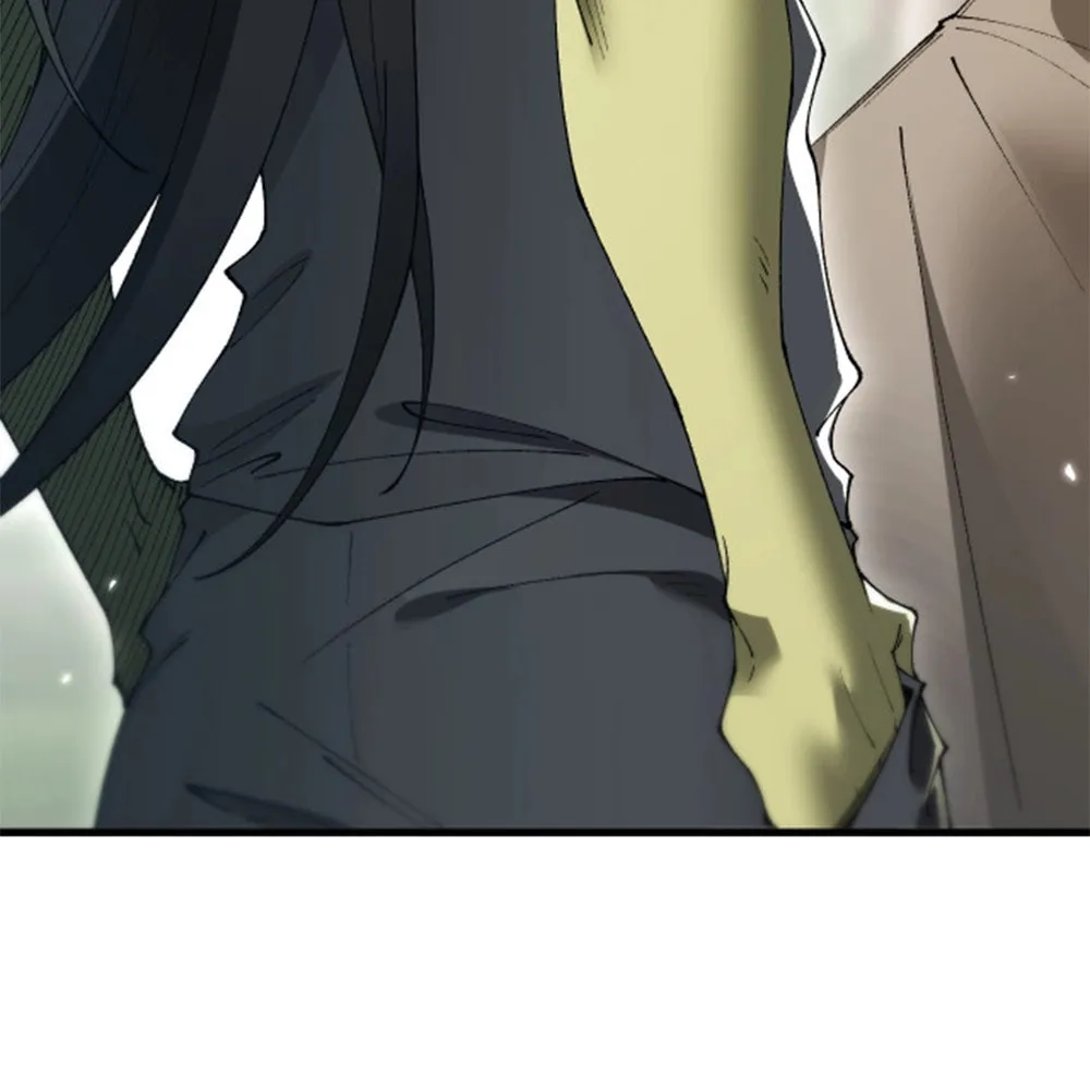 Cong Ge Bu Lin Dao Ge Bu Lin Shen Chapter 53 page 40 - 