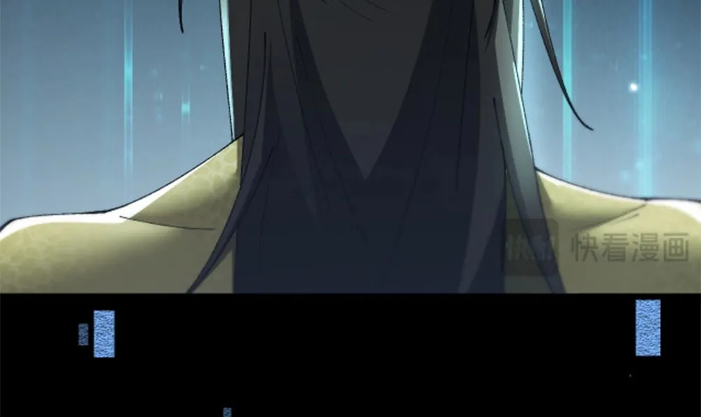 Cong Ge Bu Lin Dao Ge Bu Lin Shen Chapter 53 page 60 - 