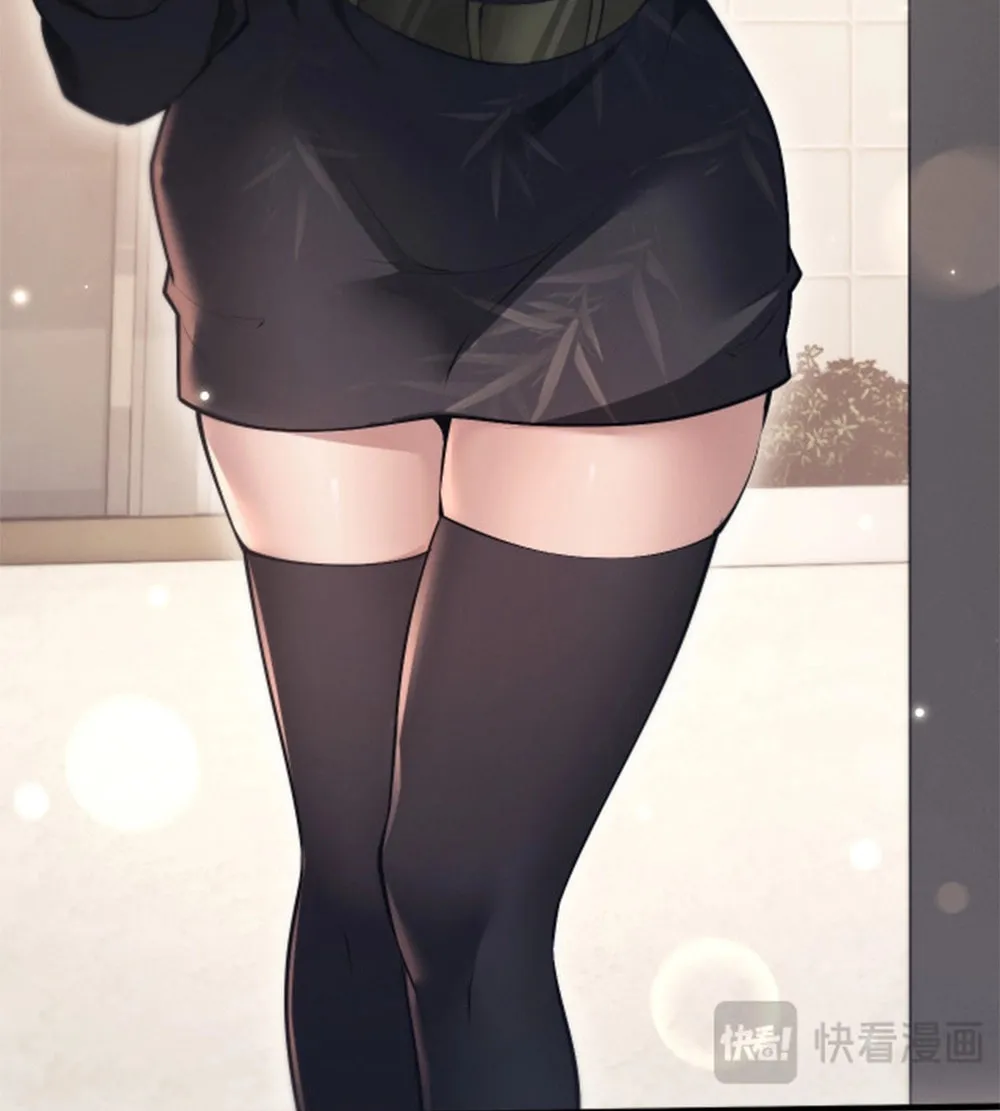 Cong Ge Bu Lin Dao Ge Bu Lin Shen Chapter 53 page 90 - 