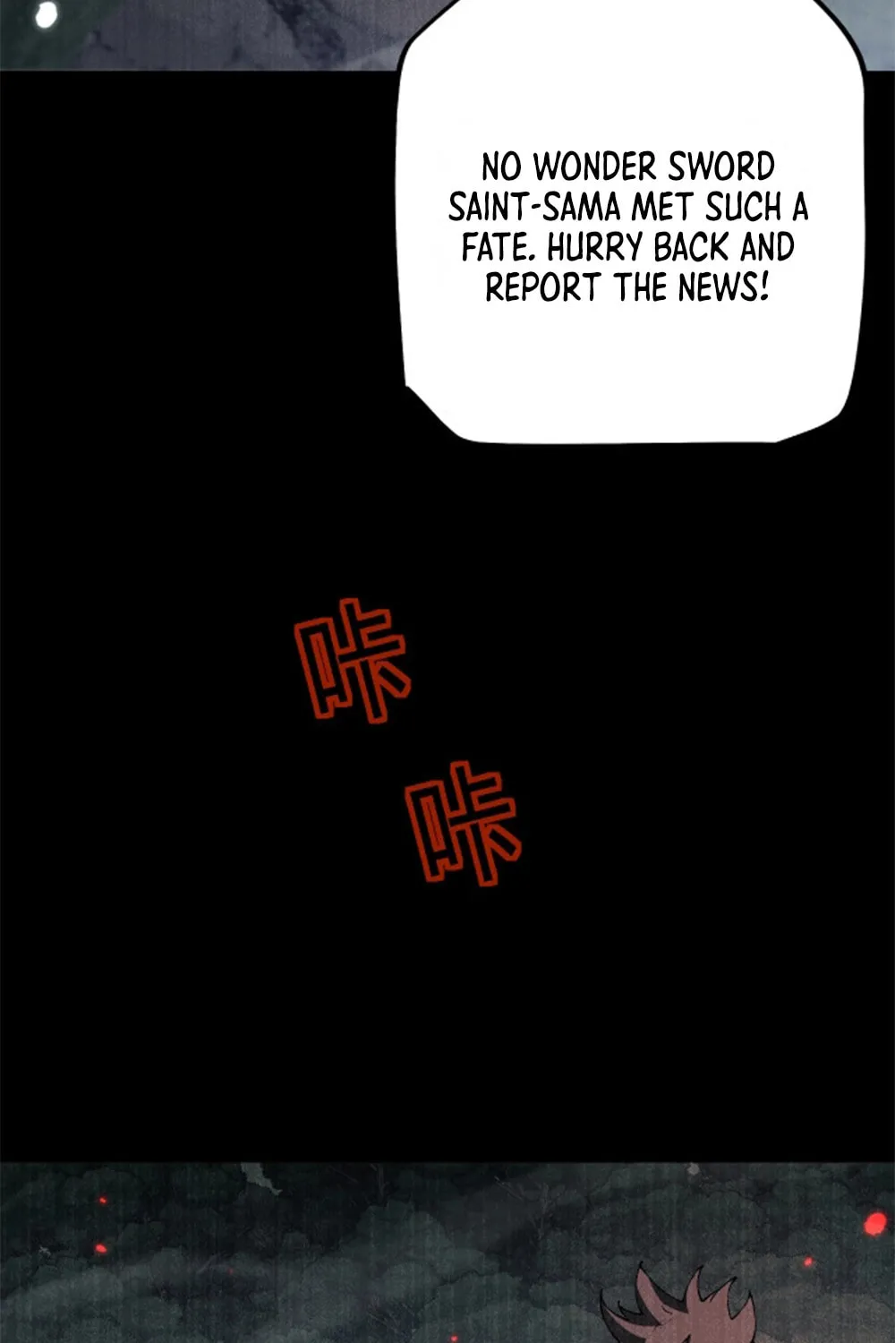 Cong Ge Bu Lin Dao Ge Bu Lin Shen Chapter 54 page 36 - 