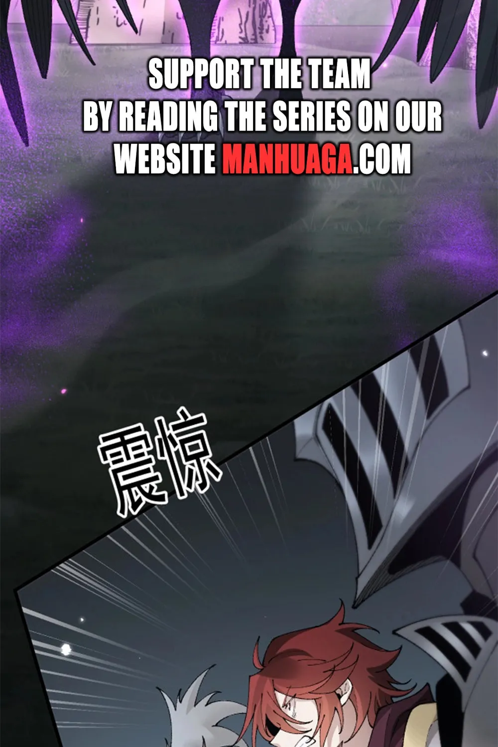 Cong Ge Bu Lin Dao Ge Bu Lin Shen Chapter 54 page 52 - 