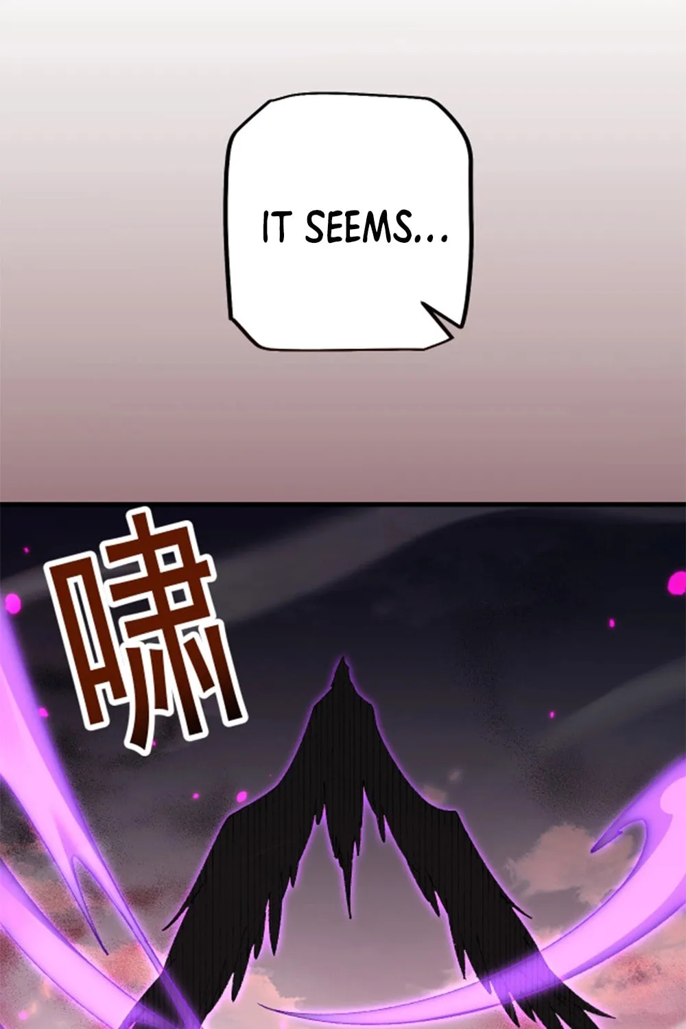 Cong Ge Bu Lin Dao Ge Bu Lin Shen Chapter 54 page 65 - 