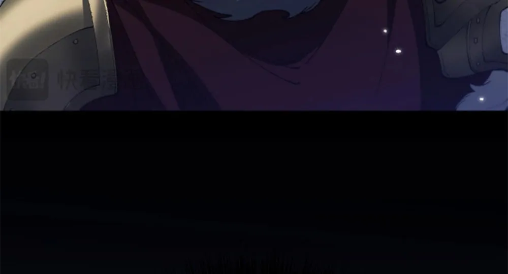 Cong Ge Bu Lin Dao Ge Bu Lin Shen Chapter 55 page 13 - 