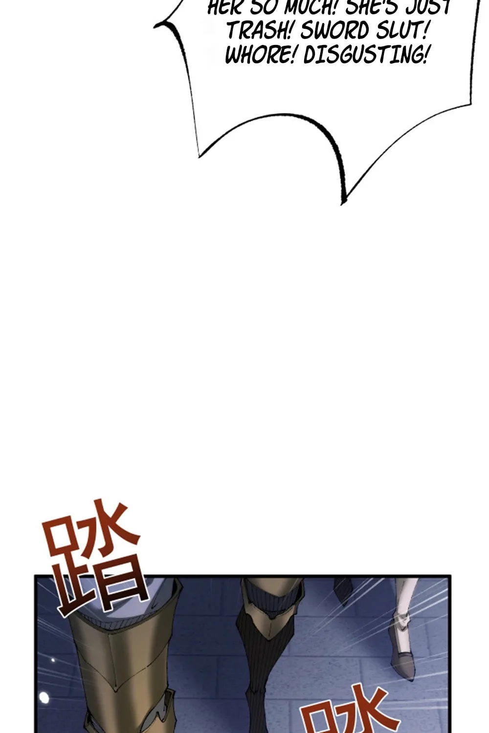 Cong Ge Bu Lin Dao Ge Bu Lin Shen Chapter 55 page 5 - 