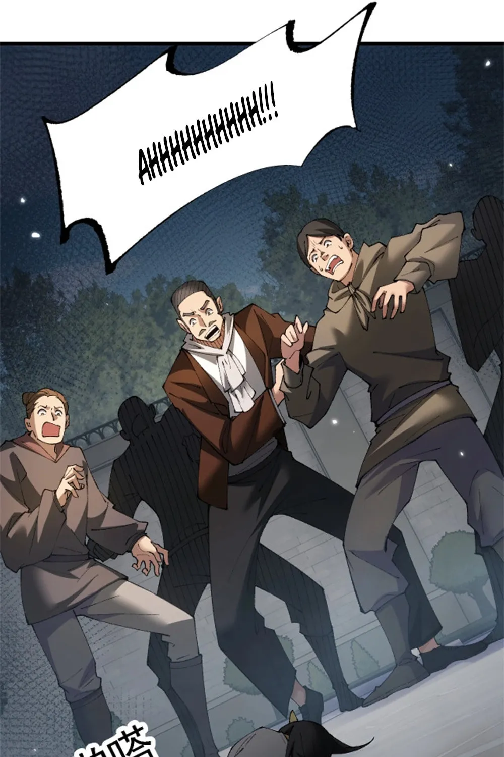 Cong Ge Bu Lin Dao Ge Bu Lin Shen Chapter 55 page 58 - 