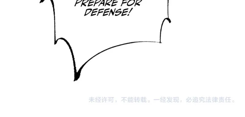 Cong Ge Bu Lin Dao Ge Bu Lin Shen Chapter 56 page 78 - 