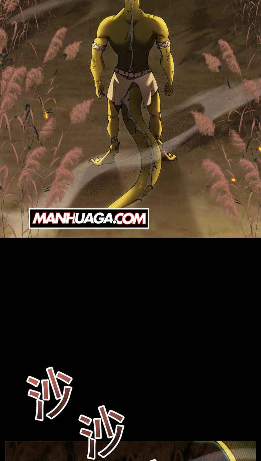 Cong Ge Bu Lin Dao Ge Bu Lin Shen Chapter 57 page 24 - 