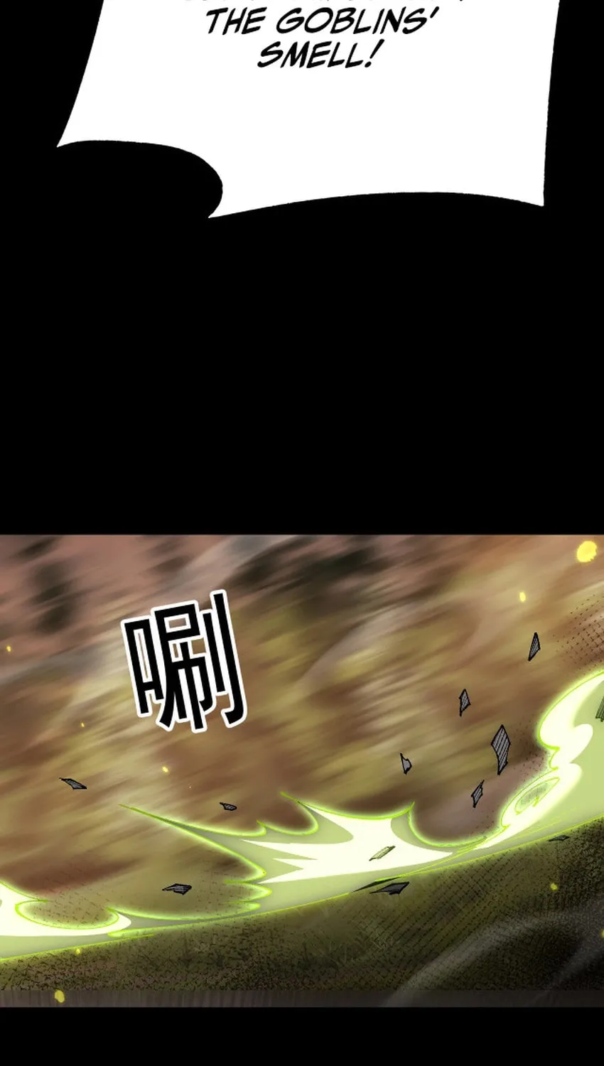 Cong Ge Bu Lin Dao Ge Bu Lin Shen Chapter 57 page 32 - 