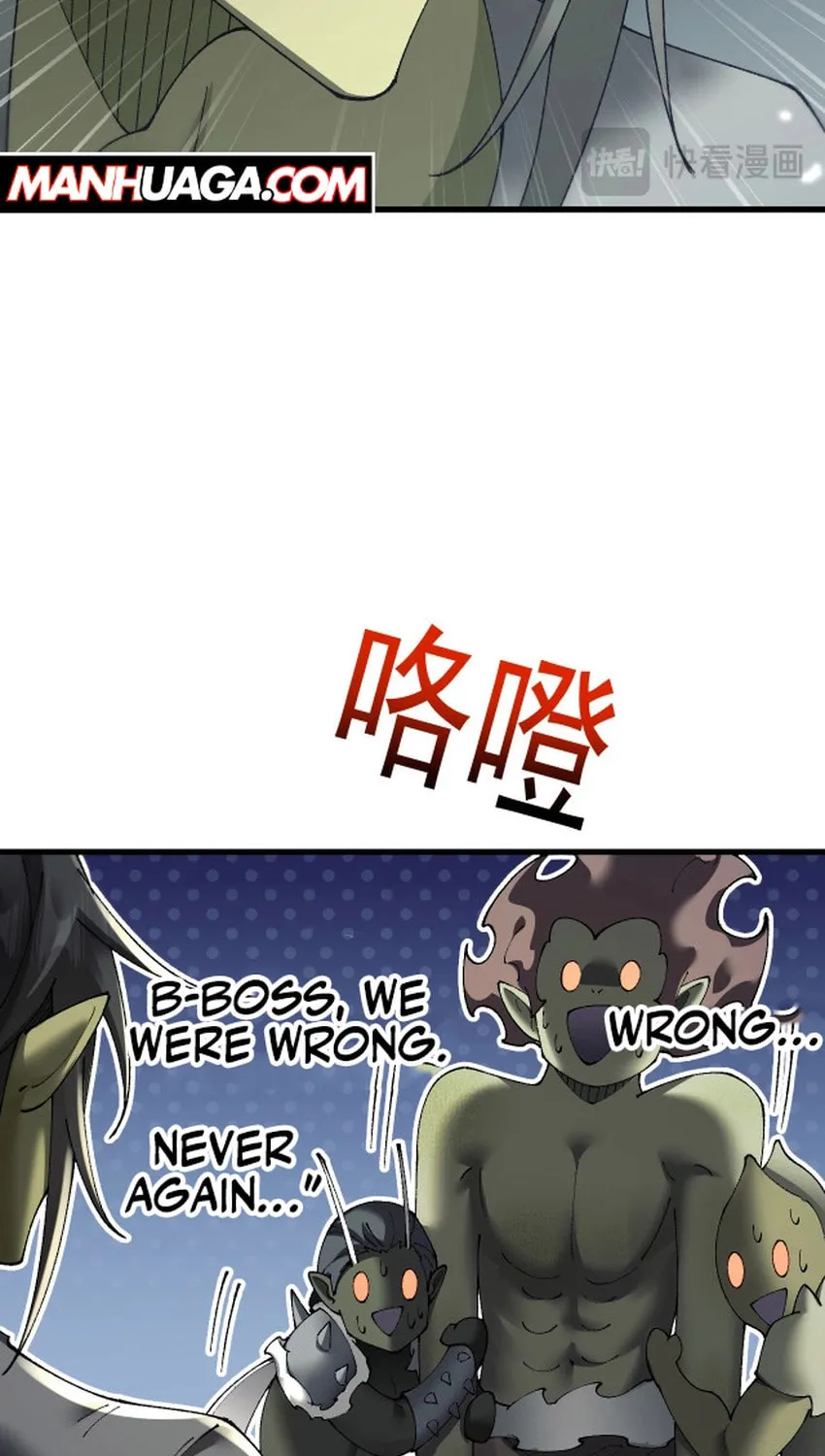 Cong Ge Bu Lin Dao Ge Bu Lin Shen Chapter 57 page 70 - 