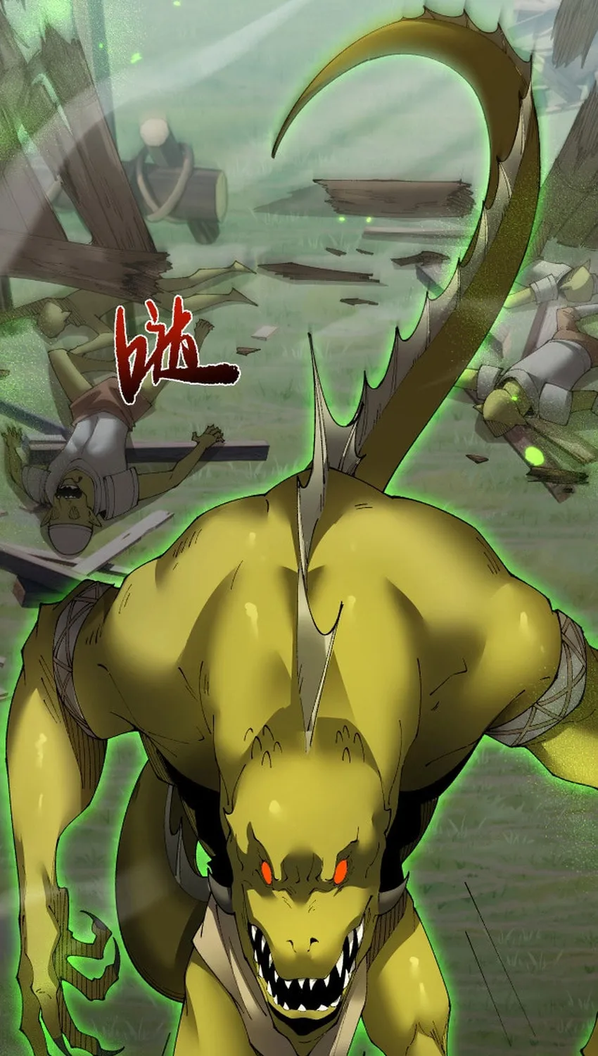 Cong Ge Bu Lin Dao Ge Bu Lin Shen Chapter 57 page 78 - 