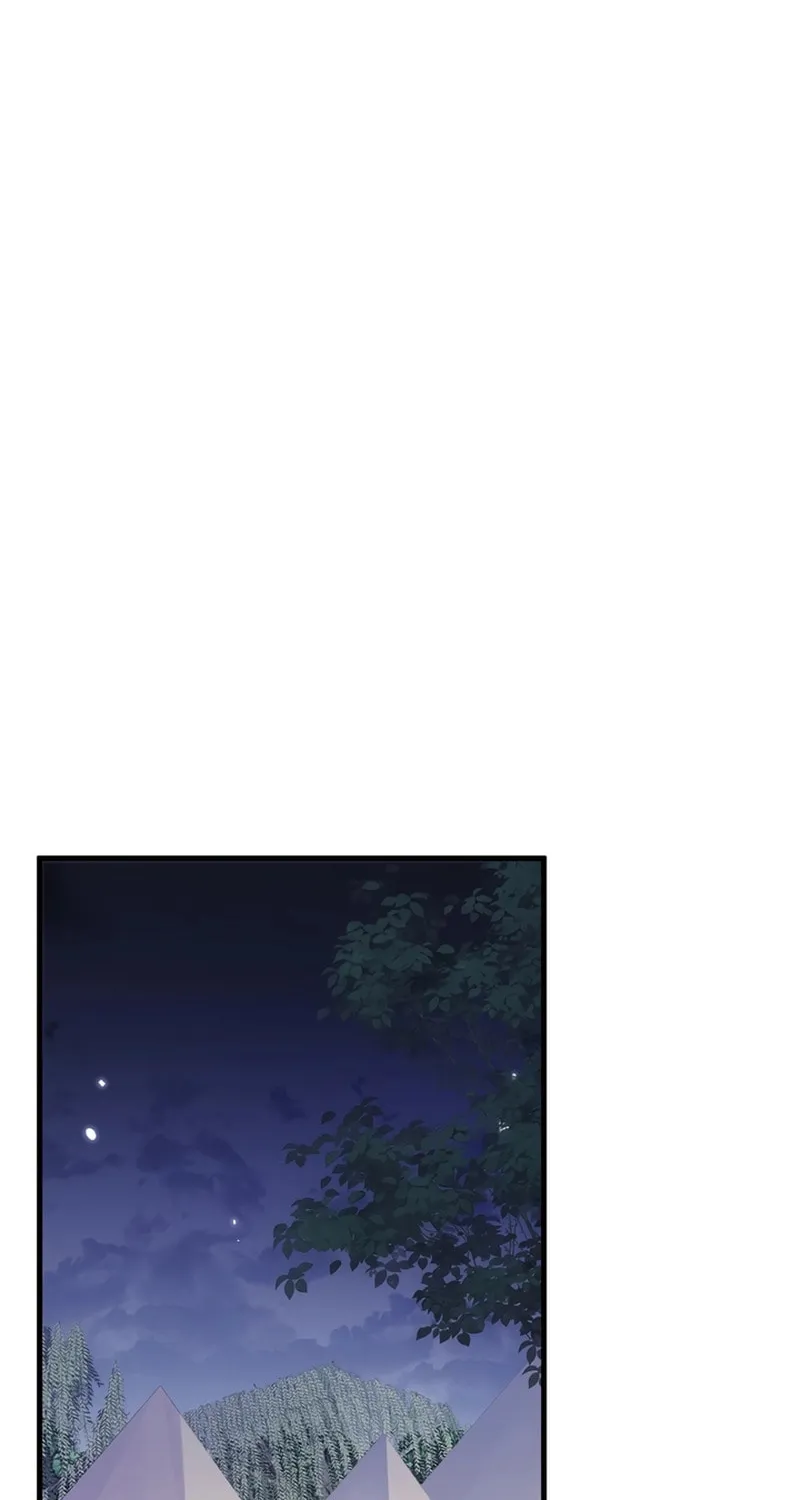 Cong Ge Bu Lin Dao Ge Bu Lin Shen Chapter 58 page 55 - 