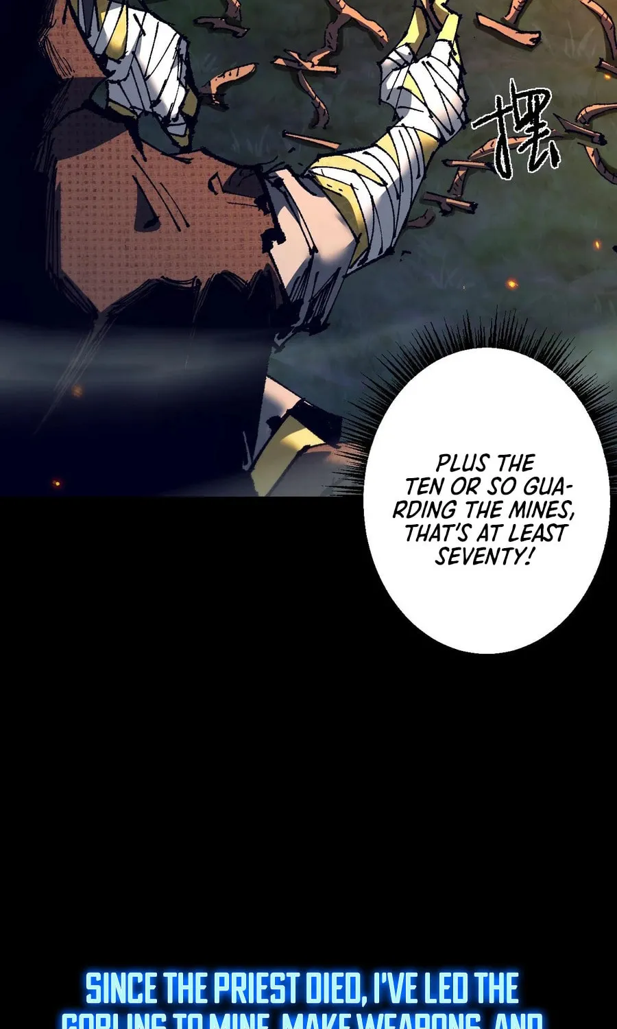 Cong Ge Bu Lin Dao Ge Bu Lin Shen Chapter 6 page 31 - 