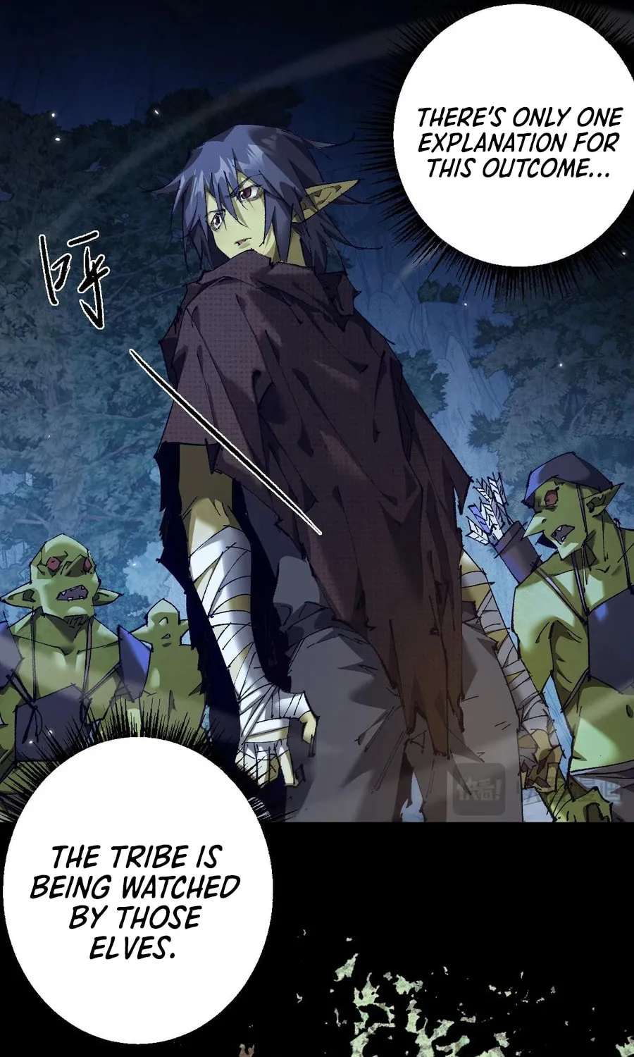Cong Ge Bu Lin Dao Ge Bu Lin Shen Chapter 6 page 53 - 