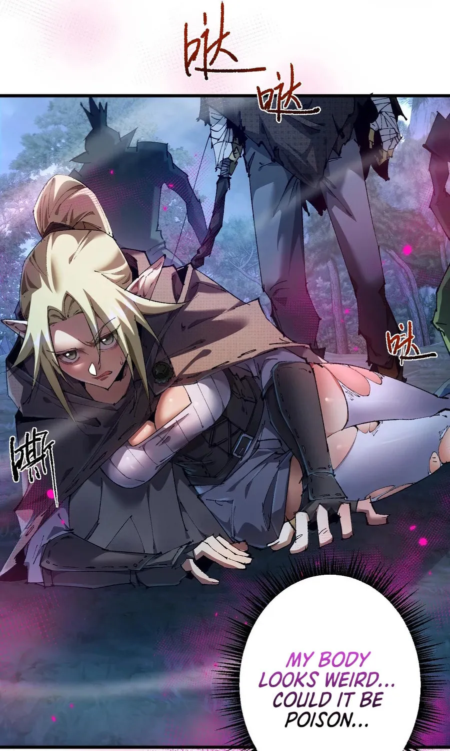 Cong Ge Bu Lin Dao Ge Bu Lin Shen Chapter 6 page 68 - 