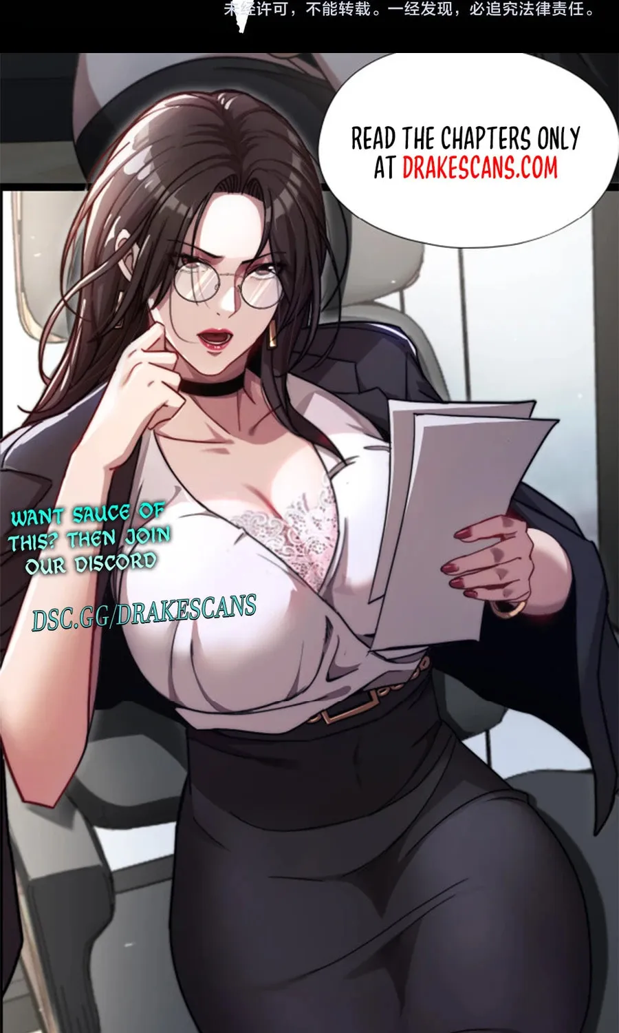 Cong Ge Bu Lin Dao Ge Bu Lin Shen Chapter 6 page 74 - 