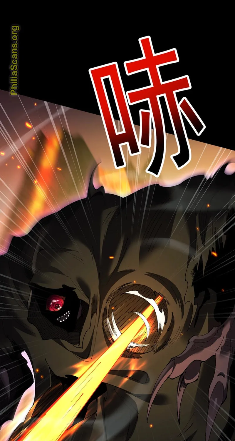 Cong Ge Bu Lin Dao Ge Bu Lin Shen Chapter 60 page 54 - 