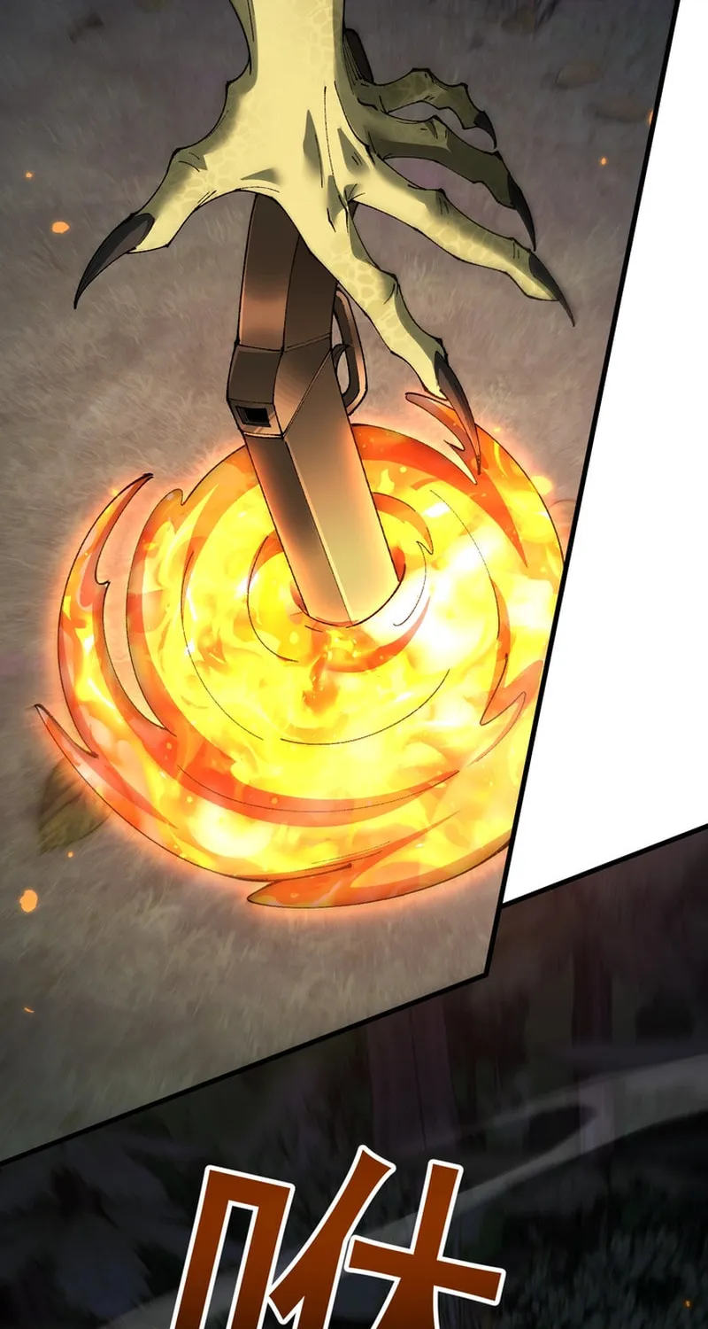 Cong Ge Bu Lin Dao Ge Bu Lin Shen Chapter 60 page 76 - 