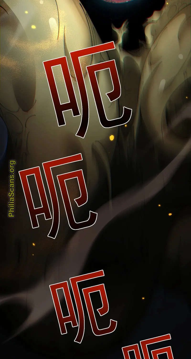 Cong Ge Bu Lin Dao Ge Bu Lin Shen Chapter 60 page 92 - 