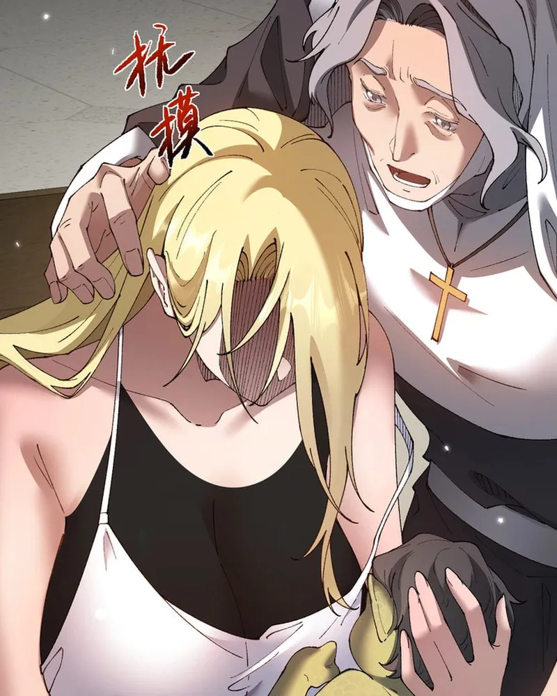 Cong Ge Bu Lin Dao Ge Bu Lin Shen Chapter 60 page 98 - 